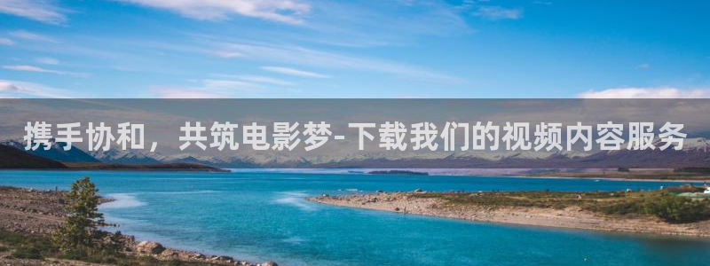 青柠影院在线观看免费播放电视剧大全