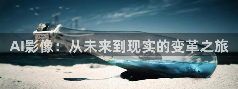 青柠影院免费高清