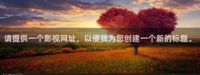 青柠影院做爰视顿